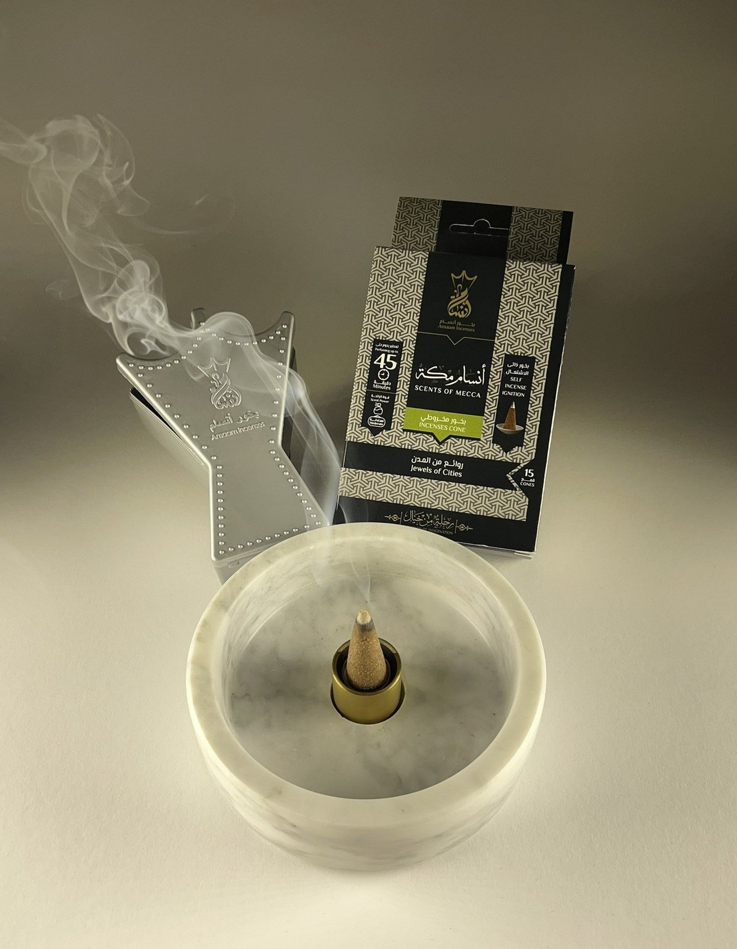 Mecca incense cones cover
