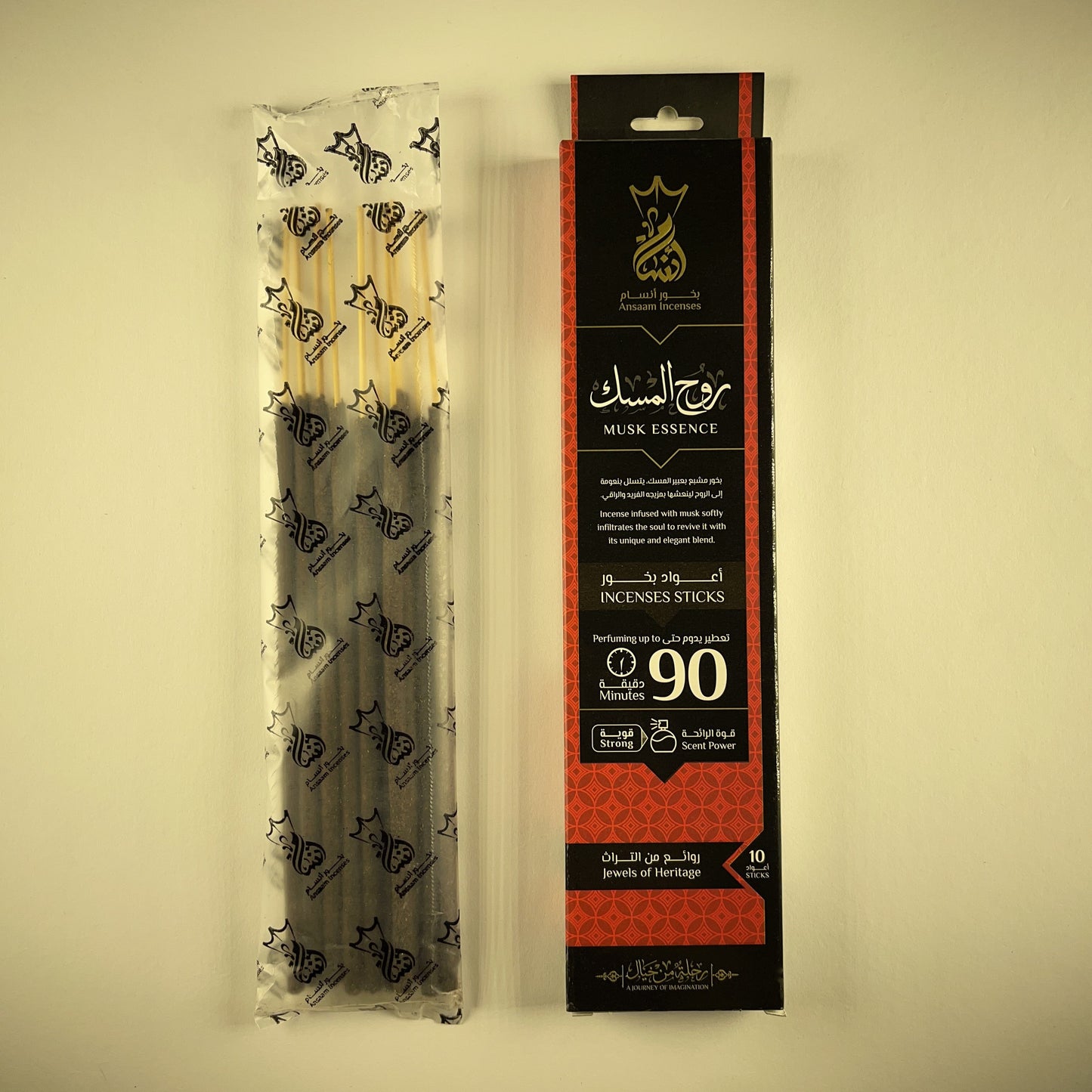 Musk essence incense sticks