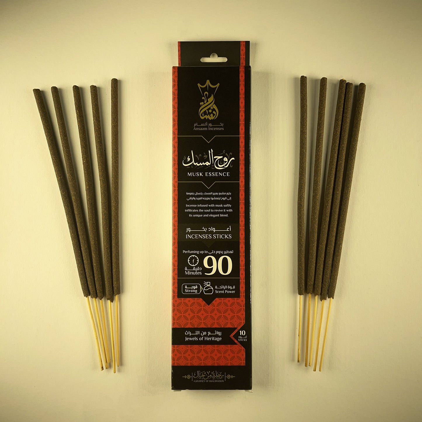 Musk essence incense sticks bakhour
