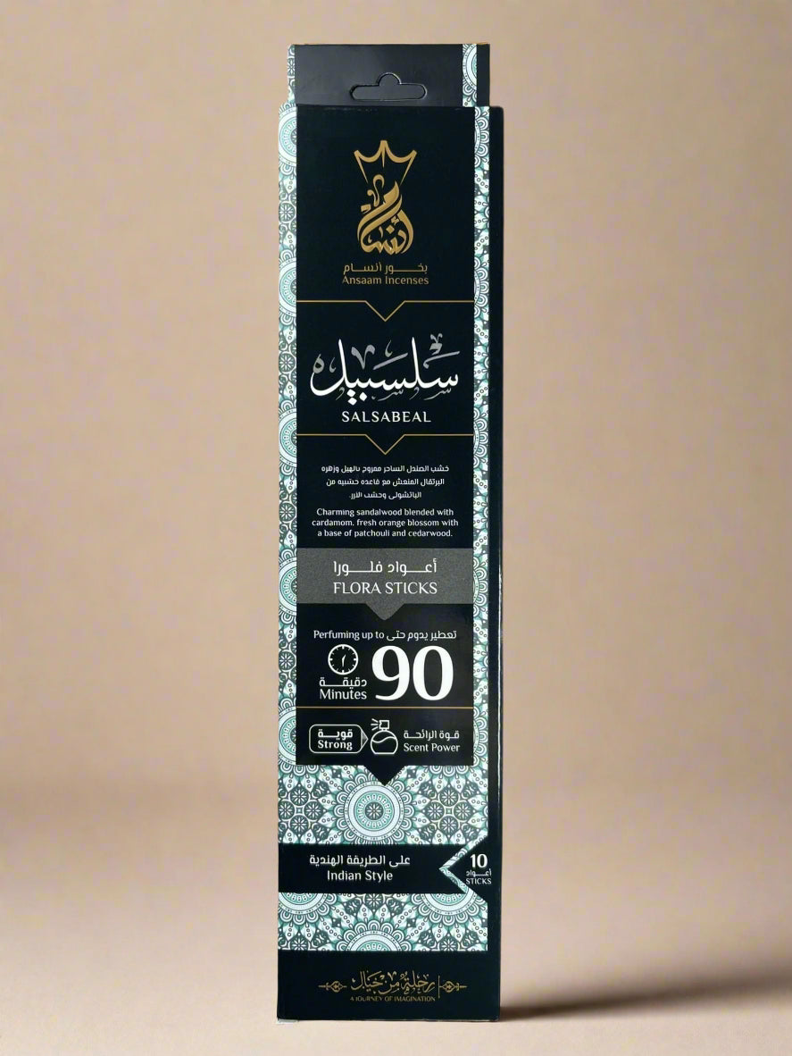Salsabeal-Incense-Sticks-Ansaam-Incenses