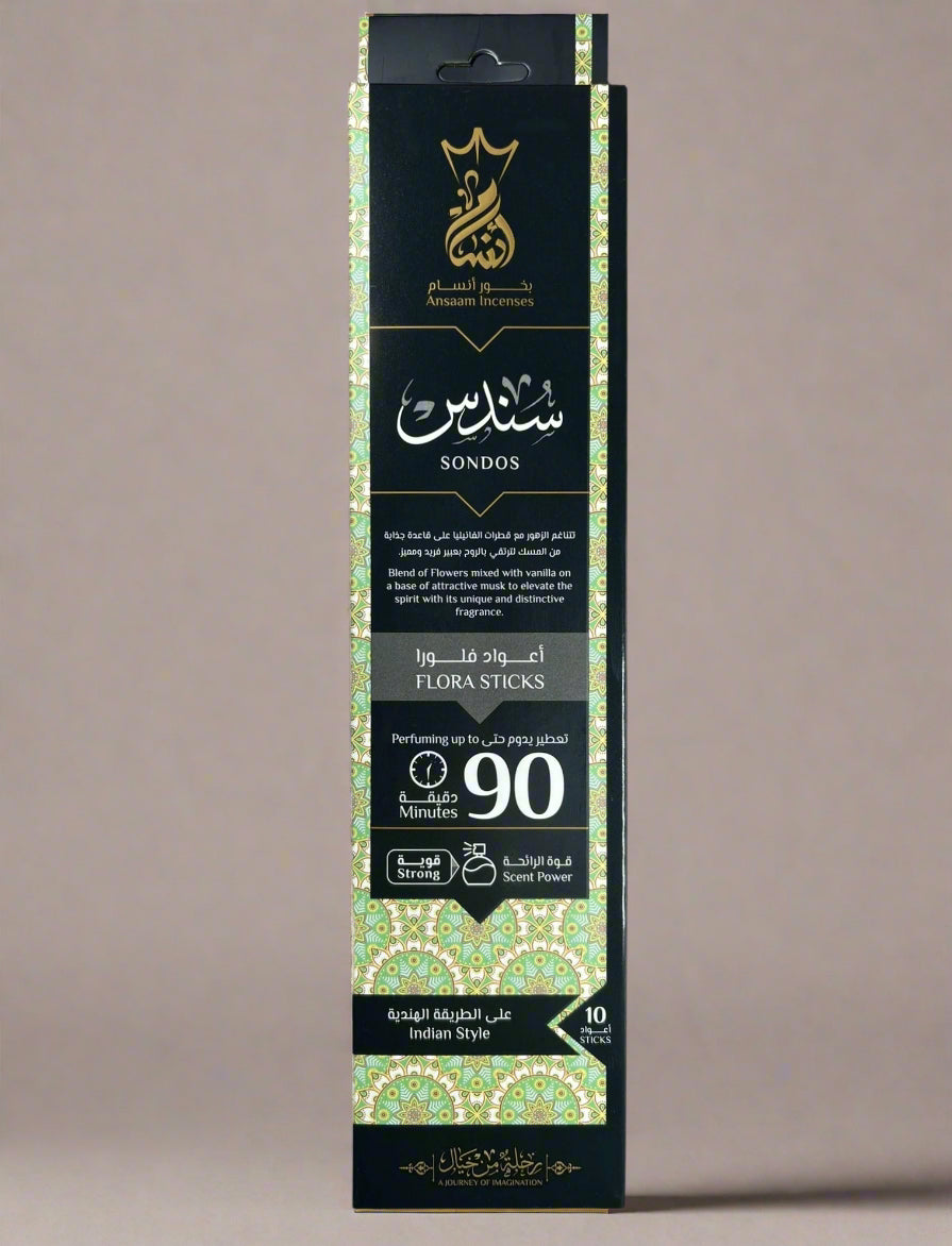 Sondos-Incense-Sticks-Ansaam-Incenses