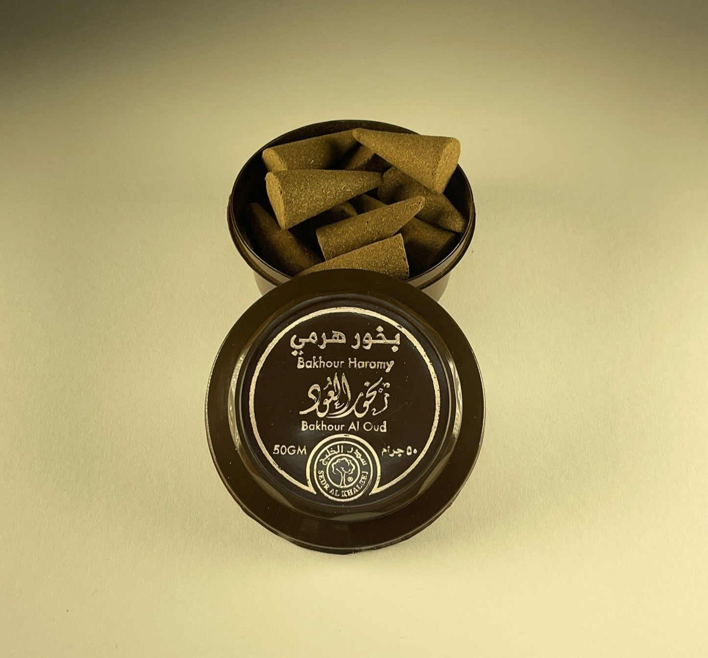 aloud incense cones khaleej cover