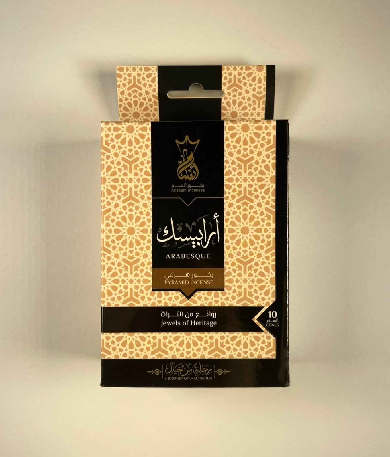 arabesque incense cones