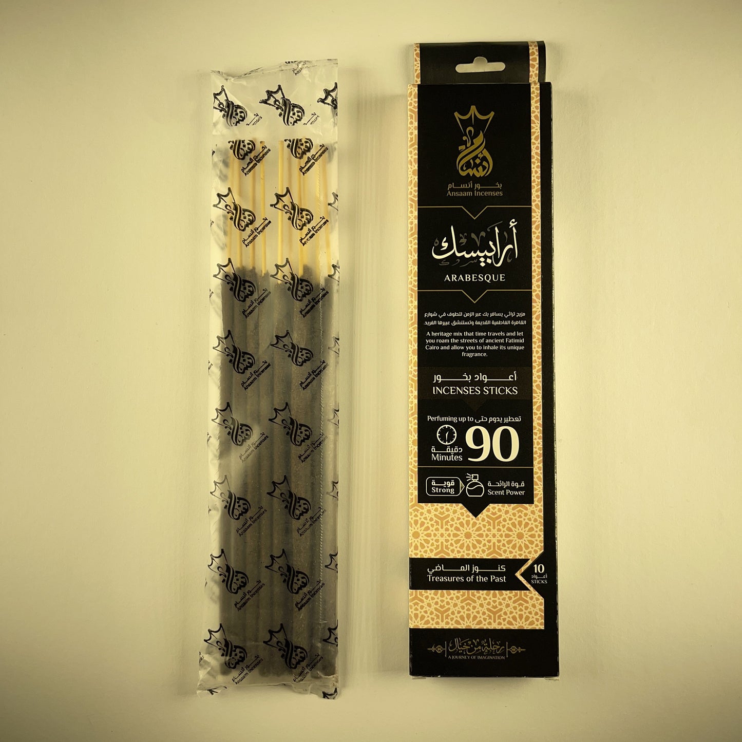 arabesque incense sticks