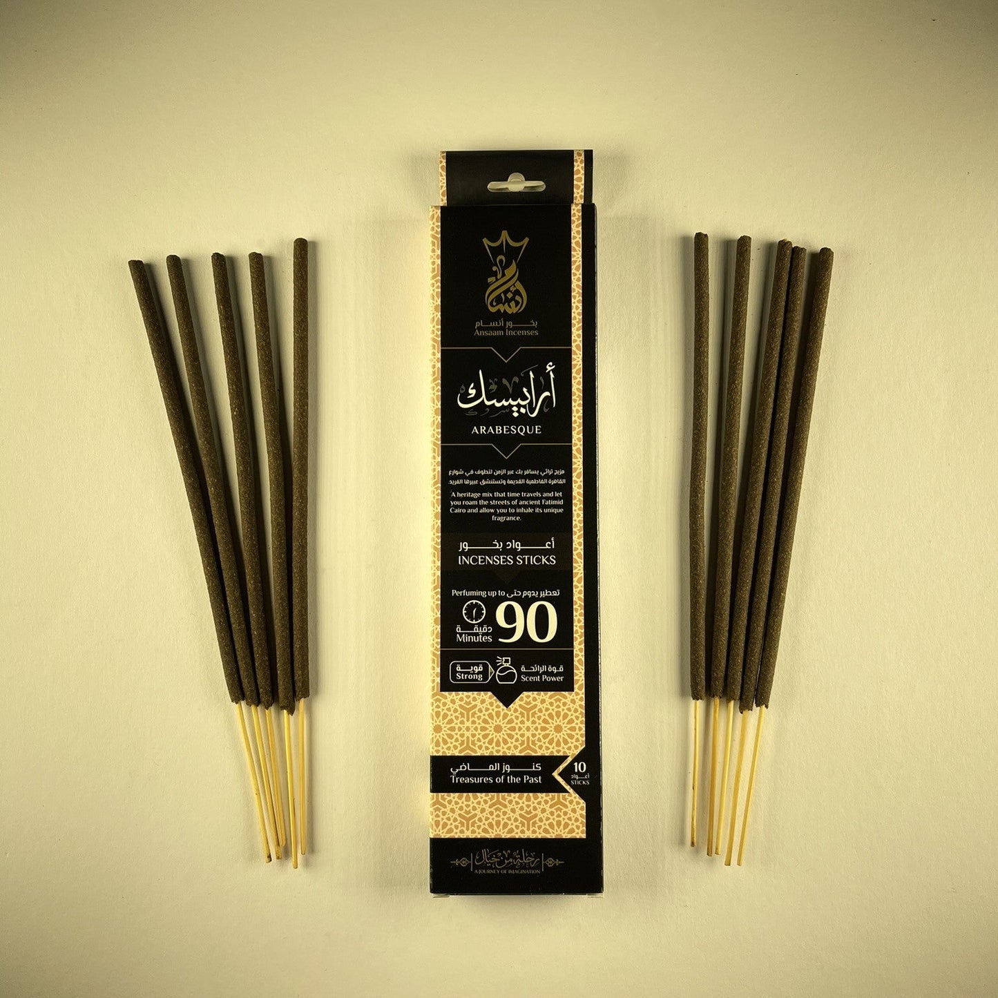 arabesque incense sticks encens
