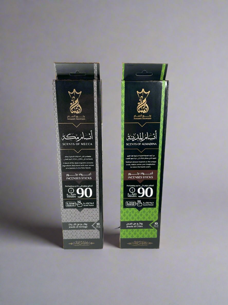 hajj bundle incense sticks