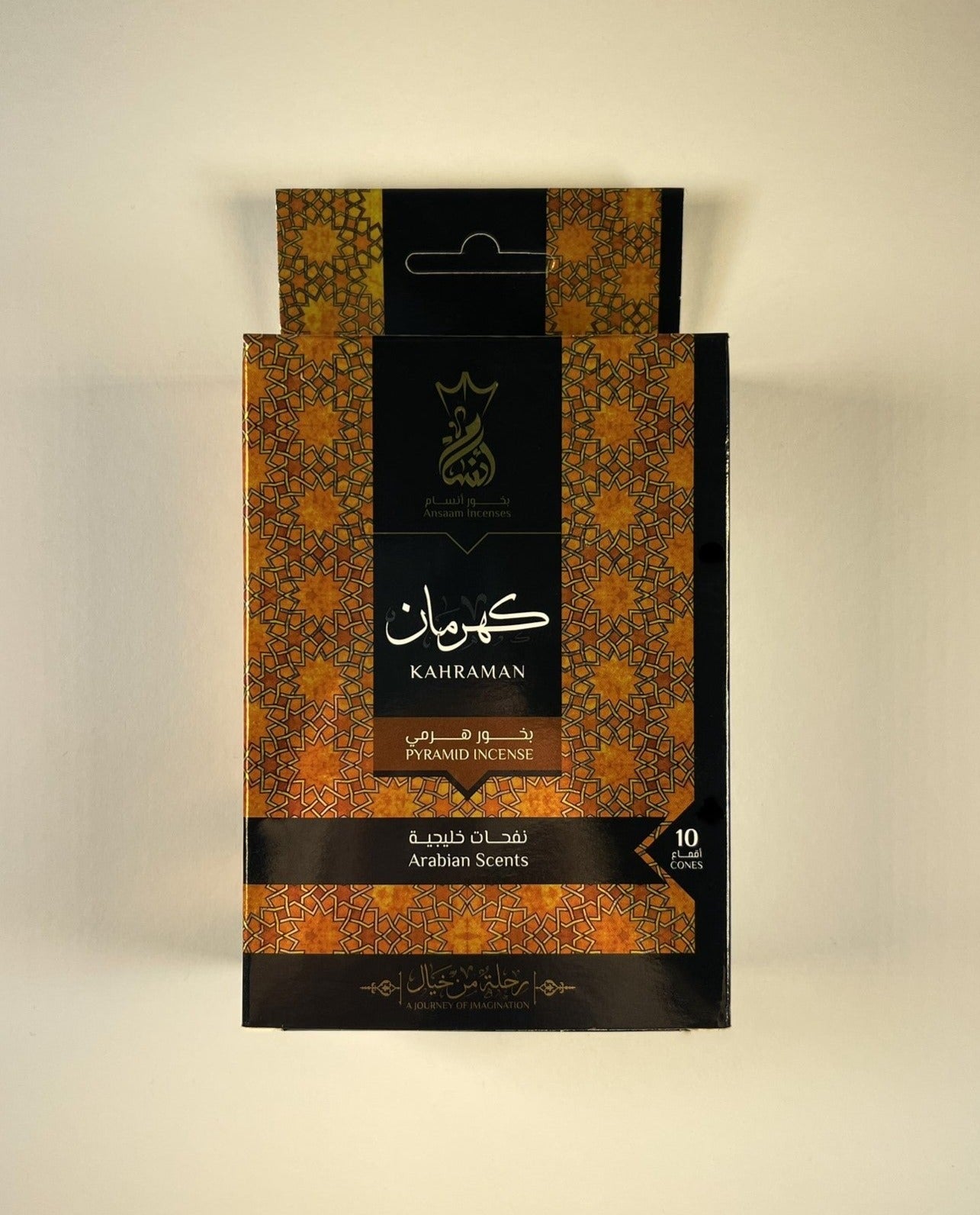 kahraman incense cones