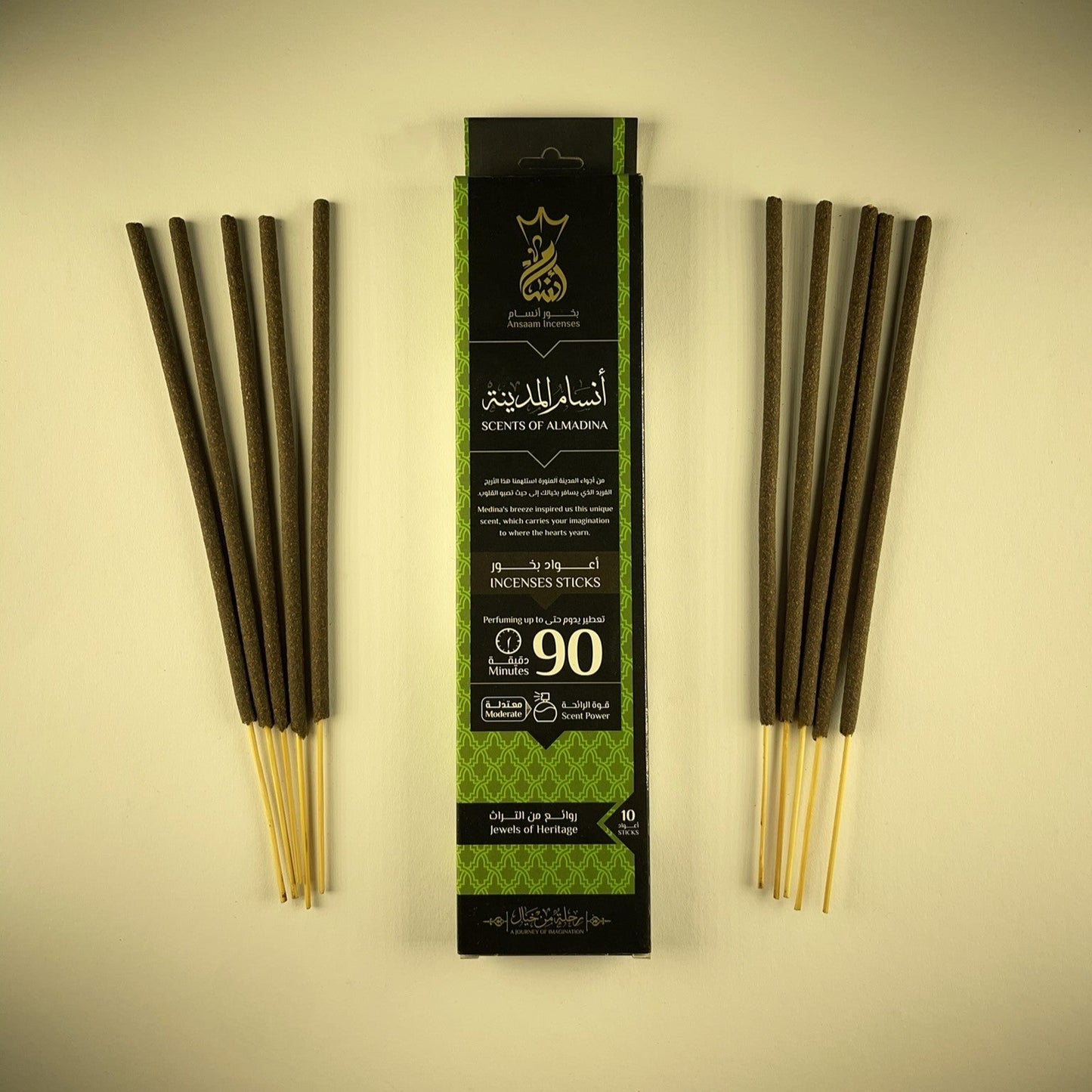 madina incense sticks encens