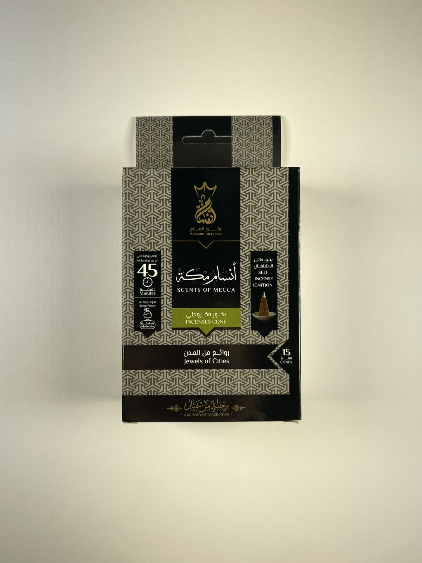 mecca incense cones cover