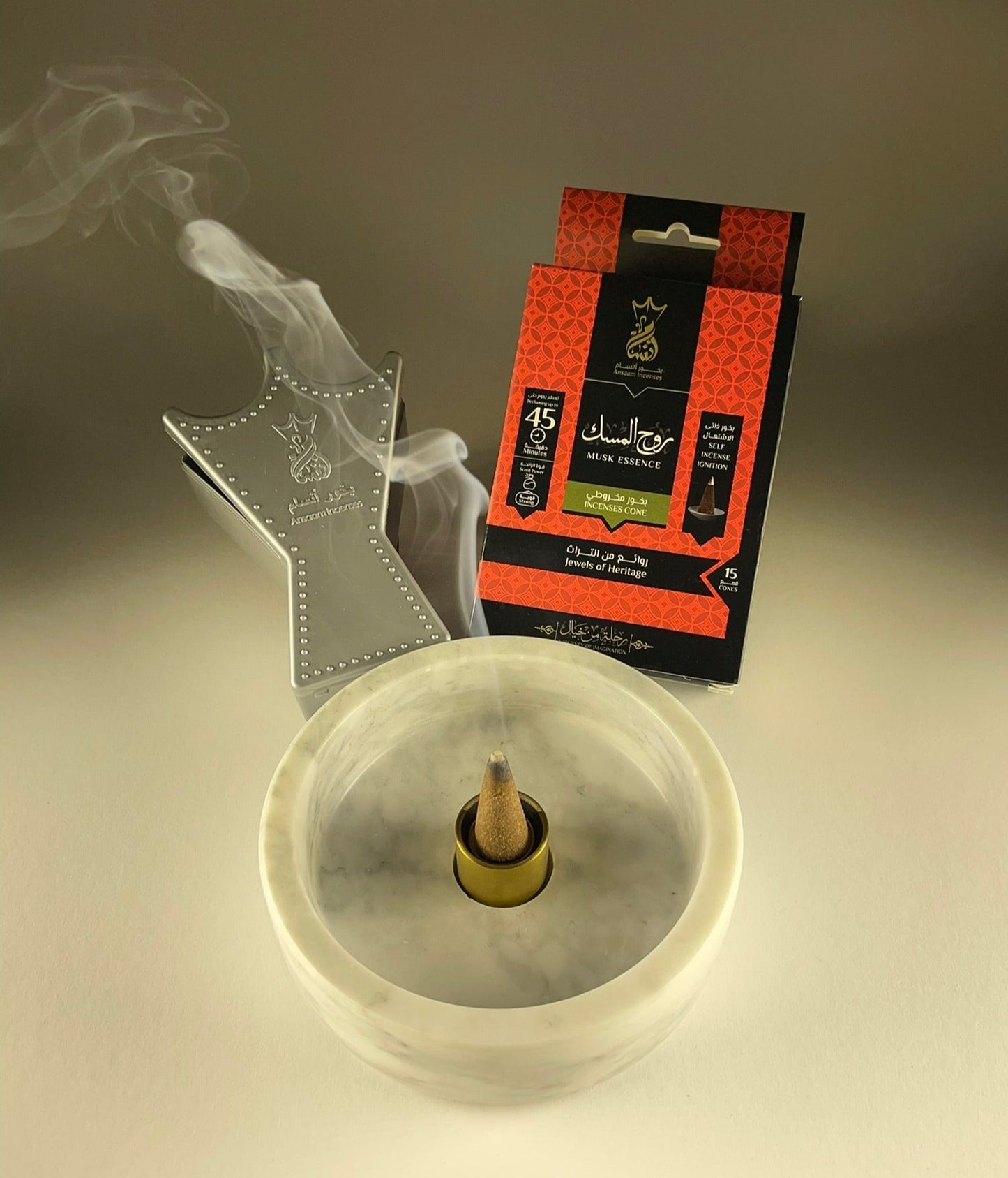 musk essence incense cones cover