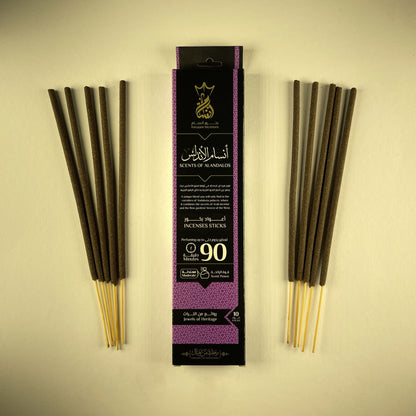 alandalos incense sticks encens