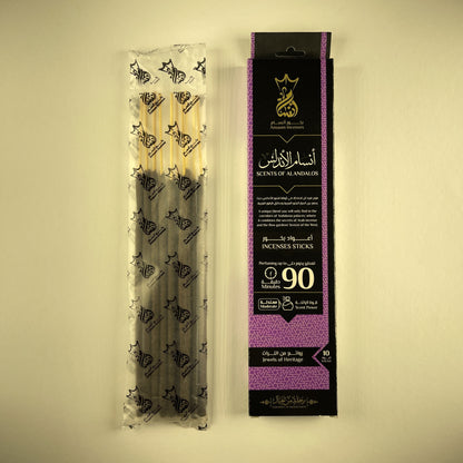 alandalos incense sticks encens