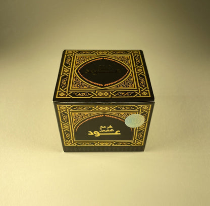 alnafees incense cones