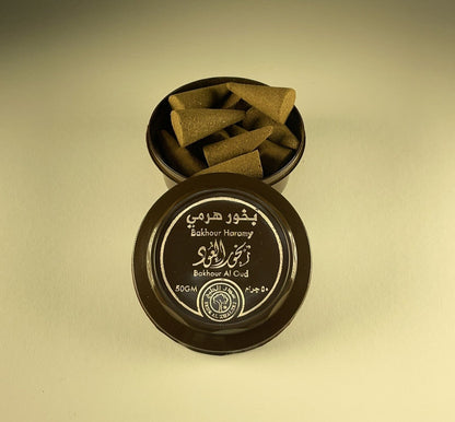 aloud incense cones khaleej cover