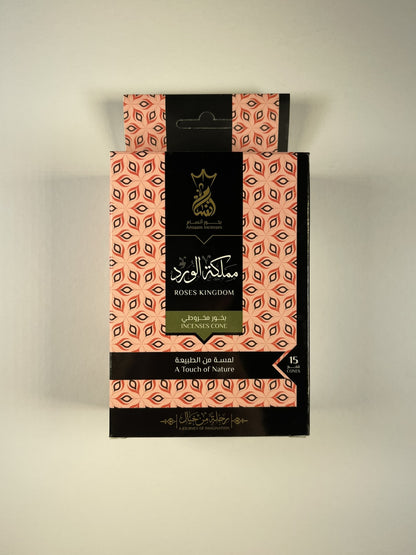 roses kingdom incense cones cover